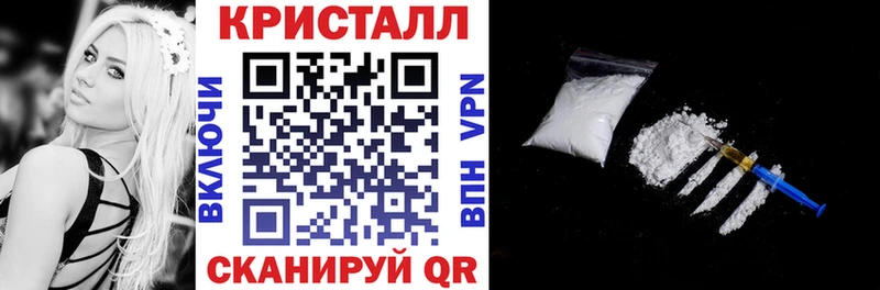 Amphetamine Розовый  цены наркотик  Шимановск 