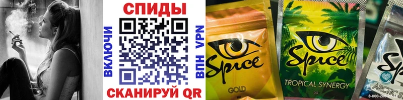 БУТИРАТ 1.4BDO  Шимановск 