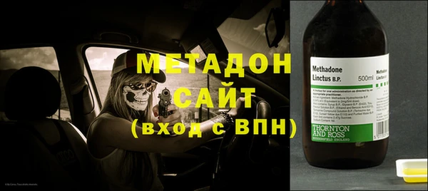 индика Алексеевка