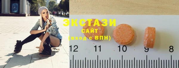 MESCALINE Алзамай