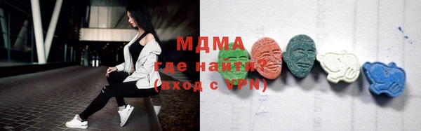 индика Алексеевка
