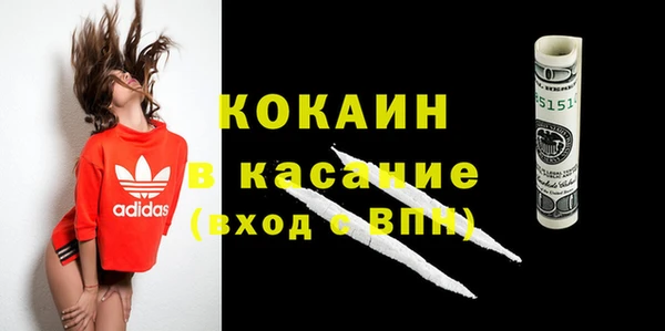 прущий лед Алексин