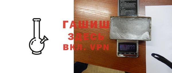 индика Алексеевка