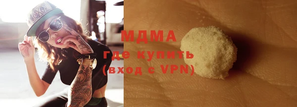 индика Алексеевка