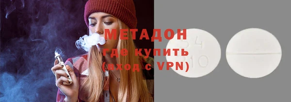 прущий лед Алексин