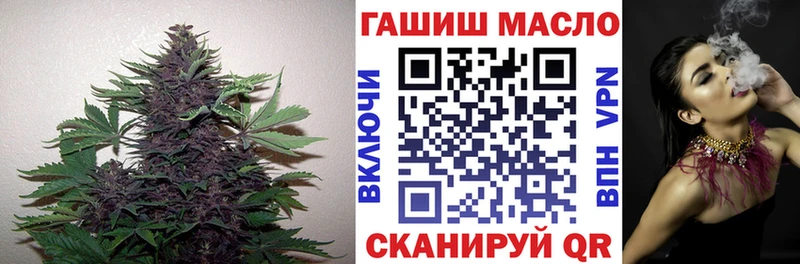 mega зеркало  мориарти клад  Шимановск  Дистиллят ТГК гашишное масло  где найти наркотики 